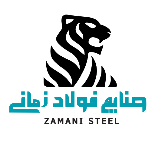 تولید کننده ایرانیت