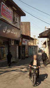 ارزانسرای یموه 2