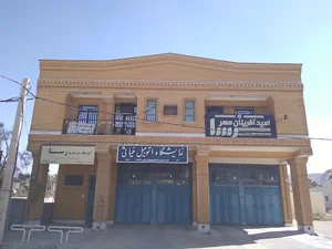 موسسه زبان رسا