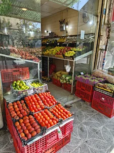 سوپر میوه ریحان