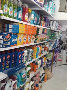 من مارکت