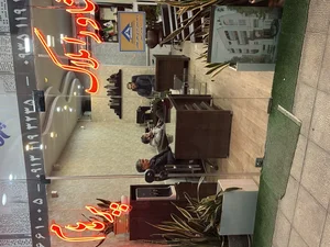 مشاور املاک پرهام 2