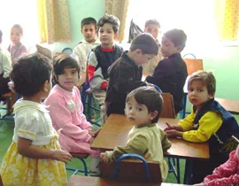 Sepehr kindergarten مهدکودک و پیش دبستانی سپهر