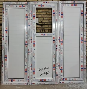 درب و پنجره سازی upvc سعیدپور
