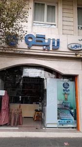 نمایندگی لایکو