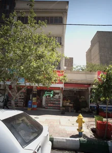 میوه فروشی 2