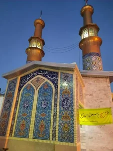 مسجد حضرت ابوالفضل (ع)