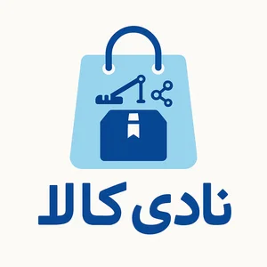 فروشگاه اینترنتی نادی کالا 2