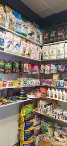 Leo Pet Shop