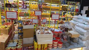 مرکز خرید رایان