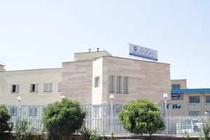 سازمان تأمین اجتماعی - شعبه صوفیان