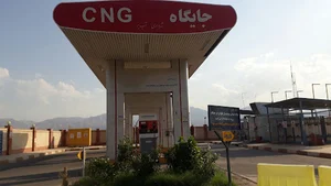 جایگاه گاز CNG