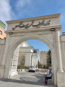 تالار پذیرایی عمارت شمس 2