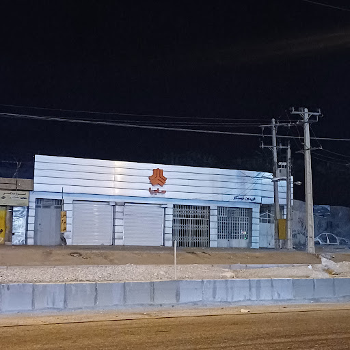 نمایندگی سایپا حاجی آباد