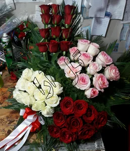 گلفروشی قربانی ( گل آرا )
