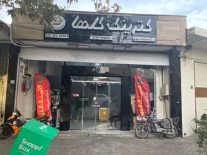 کترینگ گلها 3