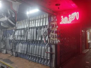 اگزوز سازی مجتبی