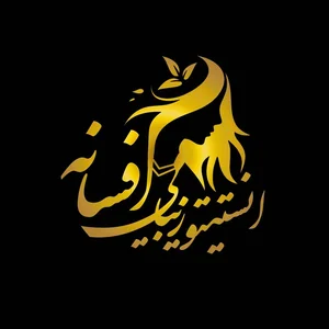 شهر طراحی