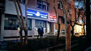 نمایشگاه امید