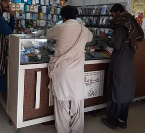 موبایل معلم، عکاسی معلم، کارت شارژ معلم