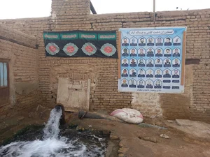 کلتی