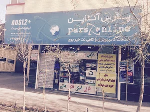 خدمات کامپیوتری و فنی مهندسی خیرجوی