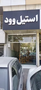 نرده شیشه