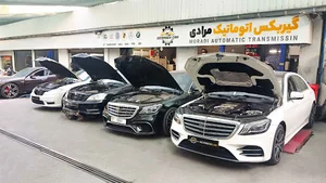تعمیر گیربکس اتوماتیک گیربکس کار ایرانیان