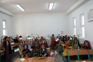 شرکت ژئو مبنا قشم