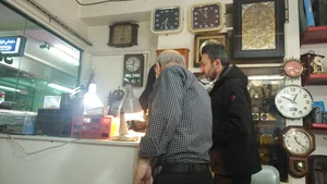 ساعت سازی سعادت 2