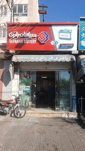 باتری بیدی