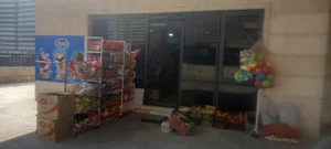 سوپرمارکت باران
