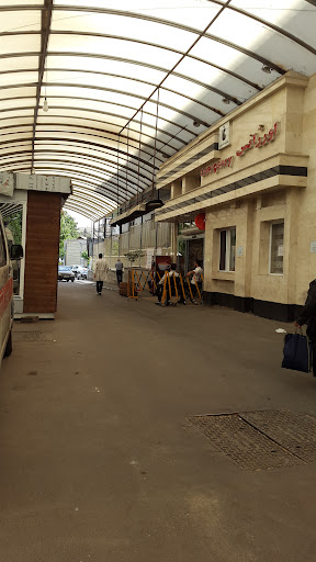 اورژانس بیمارستان رسول اکرم