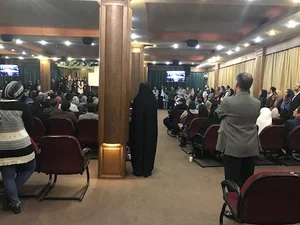 اطلس پیدایش