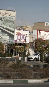 فست فود ریحانه 5