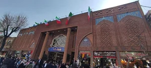 بازار طلا و جواهر
