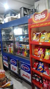 سوپر مسعود زاهدی 3