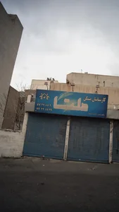 املاک دلتا 2