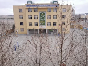 مدرسه علی ابن ابیطالب