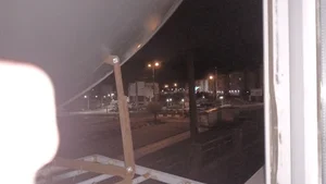 شهر غذا