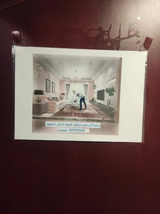 شرکت جاروبرقی مرکزی کسری