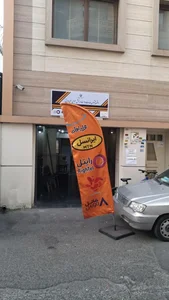 دفتر پیشخوان دولت فاطمی 2