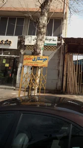 جوشکاری 2