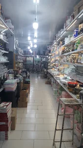 لوازم خانگی عبدی