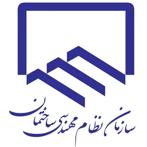 شرکت توسعه ساختمانی بهسازان