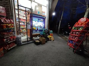سوپر مارکت سام 3