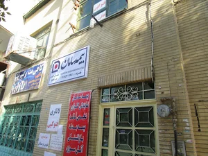 بیمه سامان نمایندگی 4822 راضیه گلواری