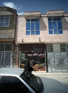 مشاور املاک موعود