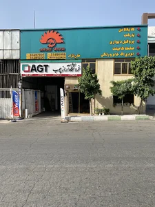 فروشگاه ام دی اف آرازچوب(خان نژاد)