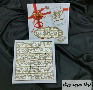 سوغات تبریز نوقا ابراهیمی 4